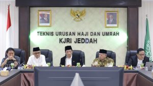 Pimpin Rakor Persiapan Haji 2025, Menag Tekankan Pentingnya Kolaborasi dengan Pemerintah Arab Saudi