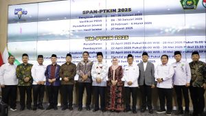 Umumkan Jadwal Pendaftaran PTKIN 2024, Menag Minta Perguruan Tinggi Berani Evaluasi