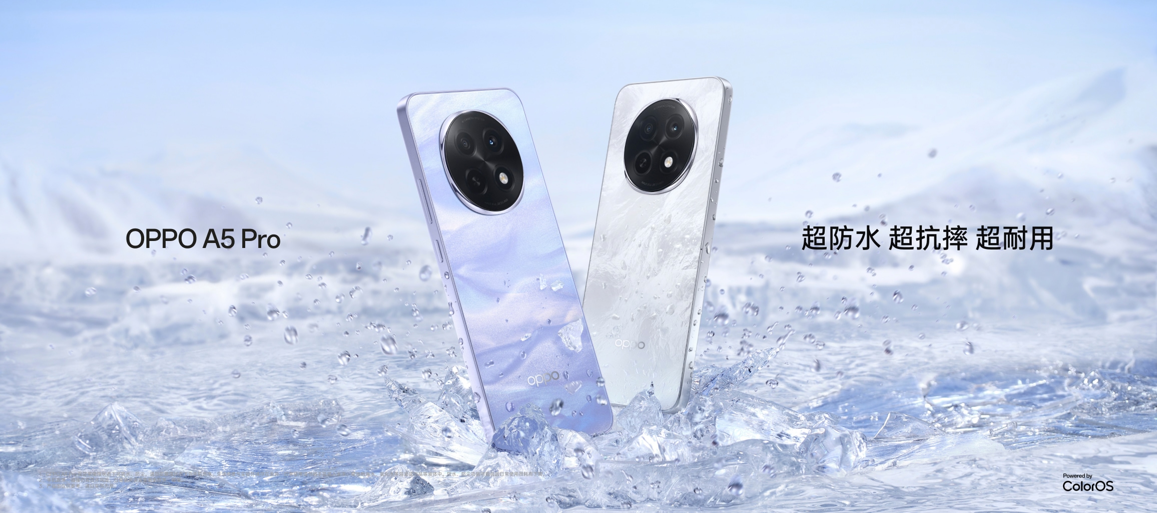 Resmi Rilis! Ini Spesifikasi OPPO A5 Pro, Cocok untuk Aktivitas Outdoor