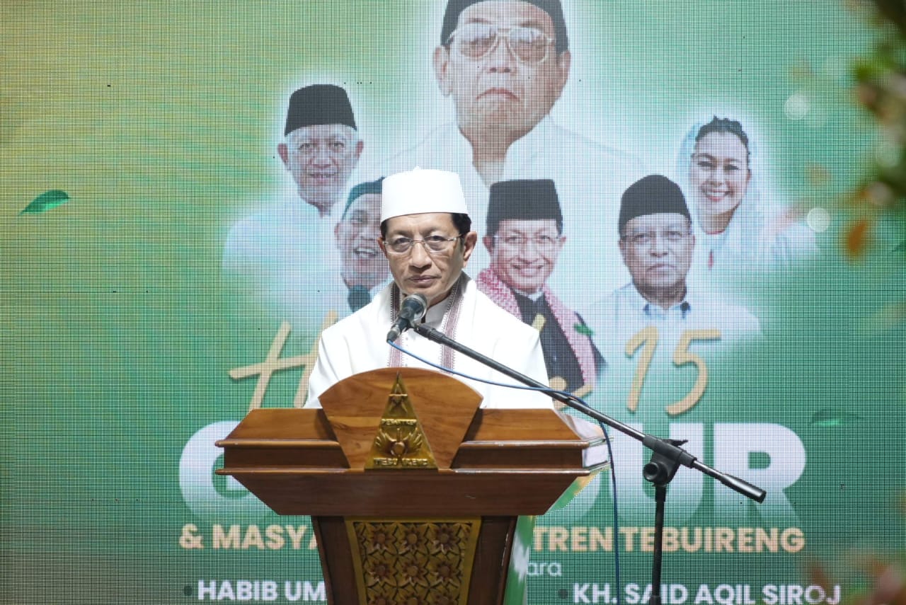 Menteri Agama Soroti Peran Besar Gus Dur dalam Dunia Indonesia