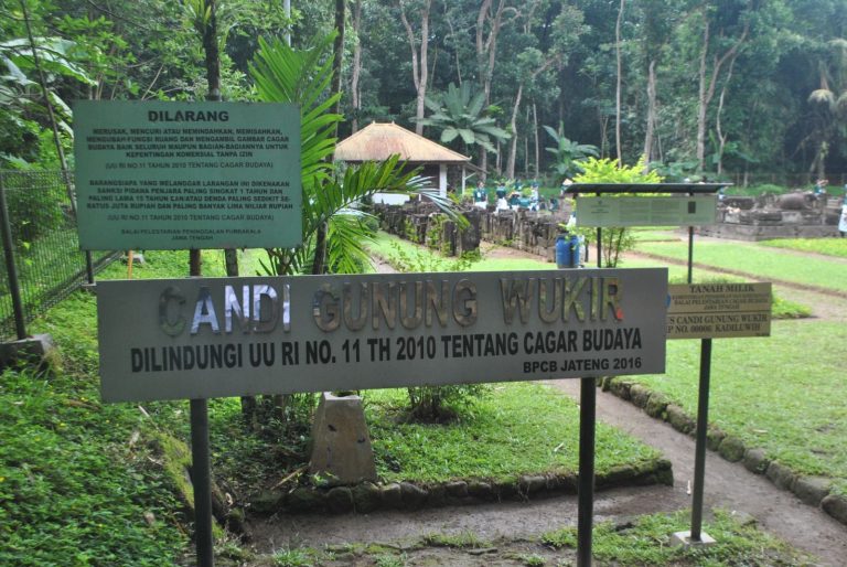 candi wukir